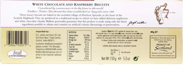 Walkers White Chocolate and Raspberry Biscuits, 150g - Image 5